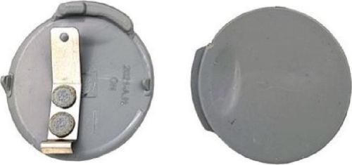 Opel Astra H Hatcback Arka Çeki Kapağı 2004-2014 Arası Uyumlu