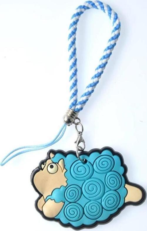 Anahtarlık Sevimli Koyun Figürlü Çanta Ve Anahtarlık Süsü 6077