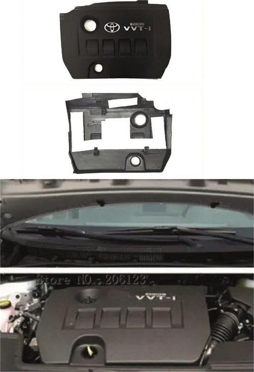 Motor Koruma Kapağı Toyota Auris Benzinli  2007-2020 11212-370