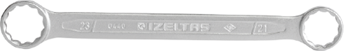 Düz Yıldız Anahtar 08X09 Mm 0440 03 0809