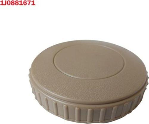Koltuk Ayar Kolu Bej Jetta 06-11 Passat 2011-2015 1J0881671