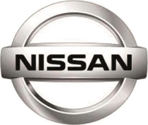 Nissan Navara Arka Arma 2015-2018