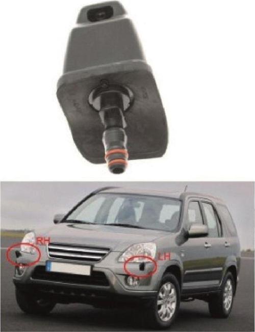 Honda Crv Far Yıkama Motor Sağ 2003-2006 76885-sca-s11