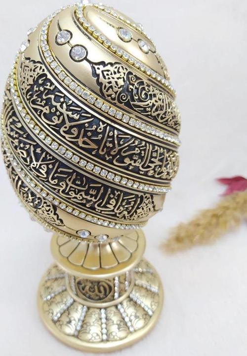 Yumurta Ayet-el Kürsi Kristal Taşlı Dini Obje Biblo Orta Sarı