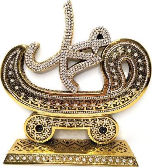 Muhammet Lafzı (s.a.v) Swarovski Taşlı Biblo Ev Masa Dekoru 10297