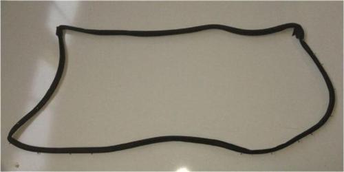 Nissan Qashqai Ön Sol Kapıya Gelen Fitil 2014 2016 Uyumlu