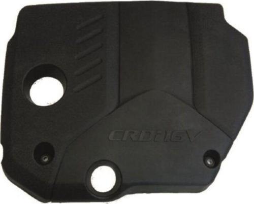 Kia Ceed Dizel Motor Koruma Kapağı 2007-2009 Uyumlu