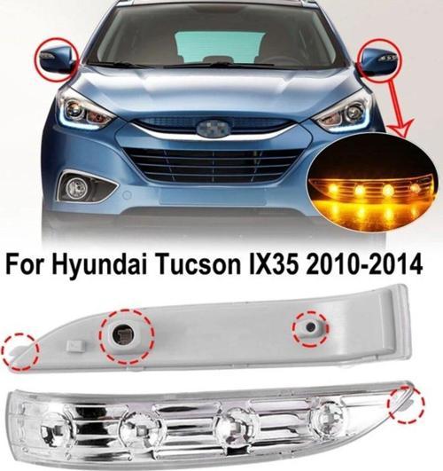 Dikiz Ayna Sinyali Sağ İX35 - Tucson 2011-2016