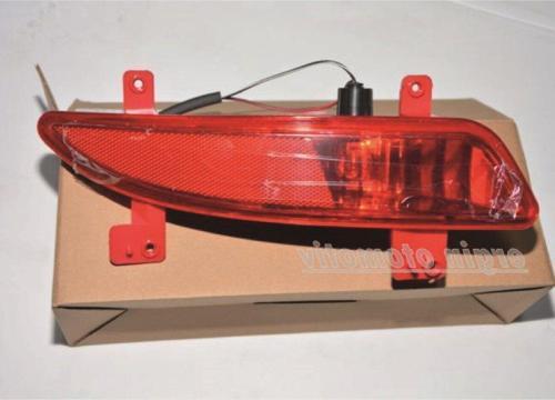 GEELY Emgrand Arka Sol Reflektör Sedan 2008-2012