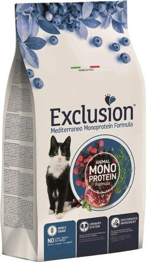Düşük Tahıllı Monoprotein Ton Balıklı Yetişkin Kedi Maması 12 Kg