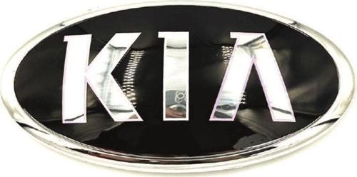 Kia Bongo Ön Arma 2012-2016