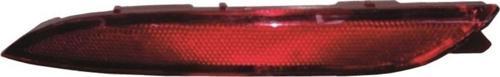 Kia Ceed Arka Sol Reflektör 2012-2014