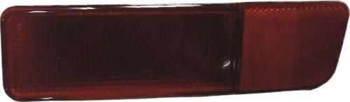 Mitsubishi Outlander Arka Sağ Reflektör 2001-2006