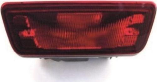 Nissan Juke Tampon Reflektör Orta 2011-2016