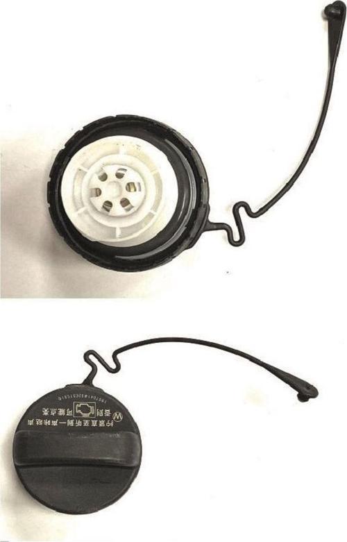 Toyota Rav 4 Yakıt Depo Kapağı Kapak 2012-2017 ( 1adet)