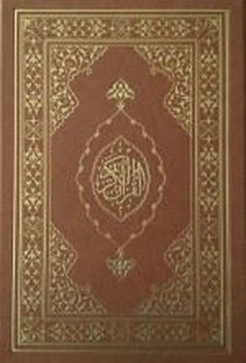 Kur'an Kerim-Rahle Boy-Zarif