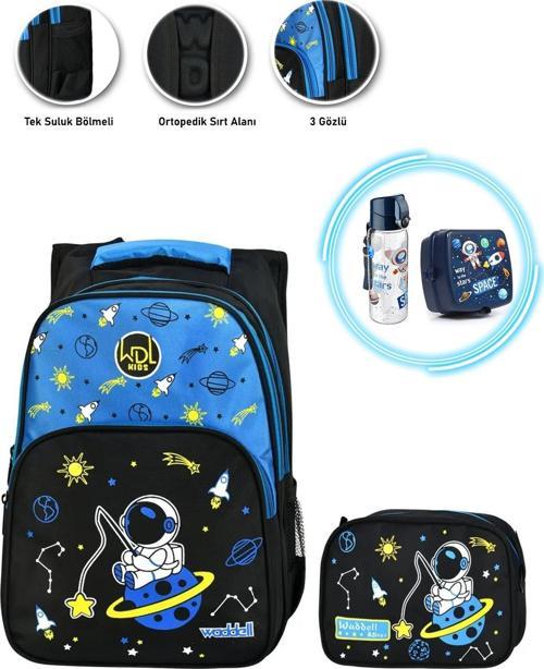 Oltalı Astronot Okul Çantası + Astronot Beslenme Kabı + Astronot Suluk - Uzay Çanta İlkokul Çantası