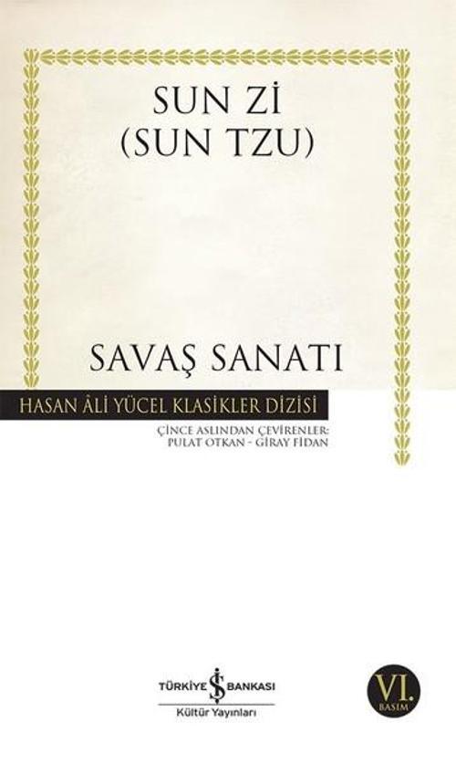 Savaş Sanatı