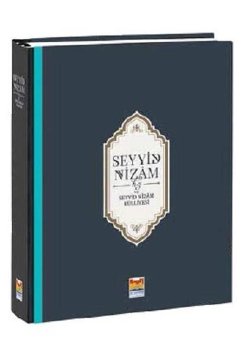 Seyyid Nizam