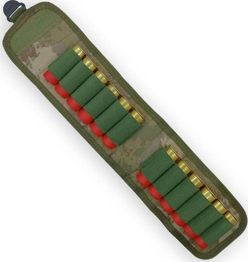 Tactical Çift Taraflı Kemer Fişekliği Dijital Kamuflaj (DR.001)
