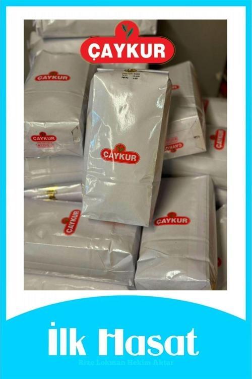2023 Mayıs Çayı Elekaltı Paket 10Adet