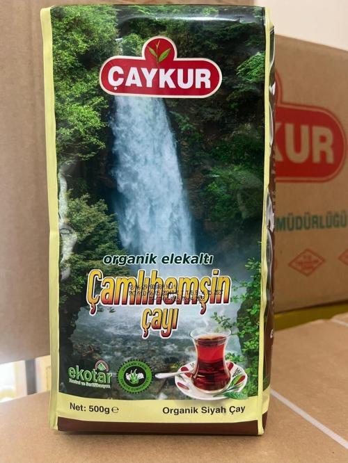 Dökme Çay