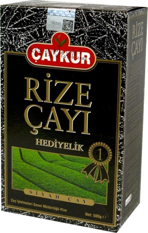 Rize Çayı Hediyelik 500 Gr*5 Adet