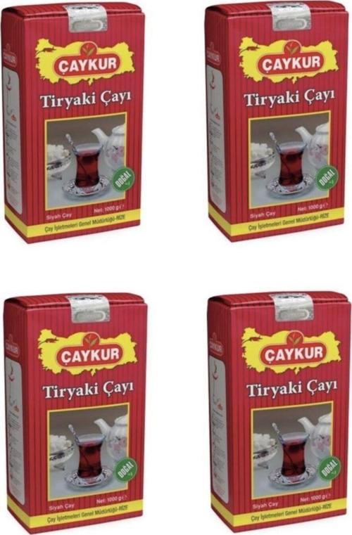 Tiryaki Siyah Dökme Çay 1 Kg 4 Adet