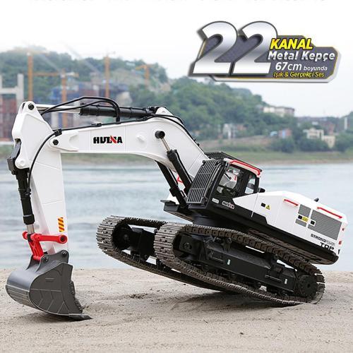 HUINA 1/14 Profesyonel 22Kanal RC Model 4 Farklı Kepçeli Ekskavatör Kazıcı Çok Fonksiyonlu İş Makinesı Sesli&Işıklı 1594