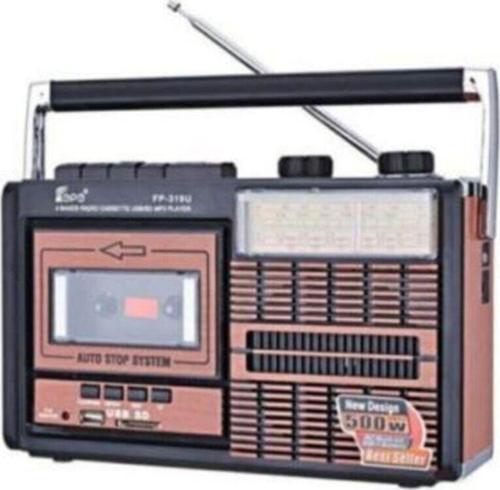Fp 319 Retro Usb Fm Radyo Kaset Çalar Fp319