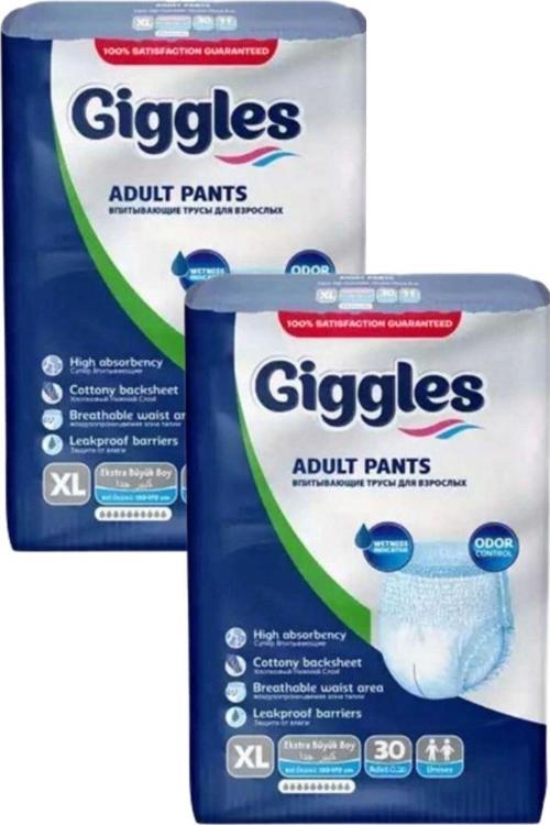 Külotlu Yetişkin Hasta Bezi Ekstra Büyük Boy Xl Beden 30 Lu X 2 Adet
