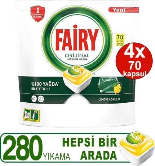 Bulaşık Makinesi Deterjanı Hepsi Bir Arada Limon 70 Tablet X 4 Adet