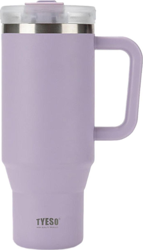 QQ Termos Sızdırmaz Pipetli Çift Duvarlı Vakumlu 1200ML