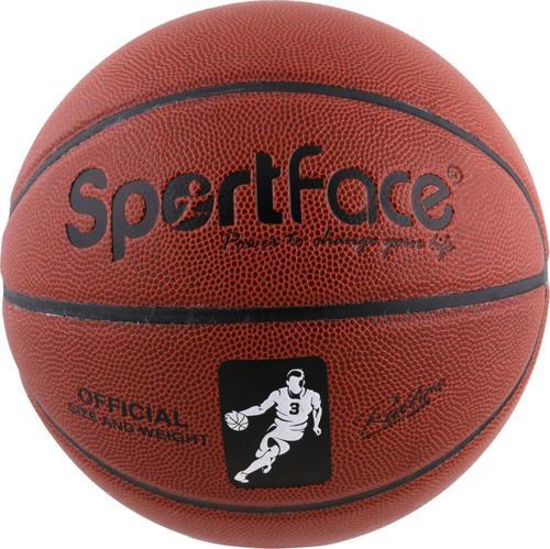 Sf-sbt2773 Basketbol Topu