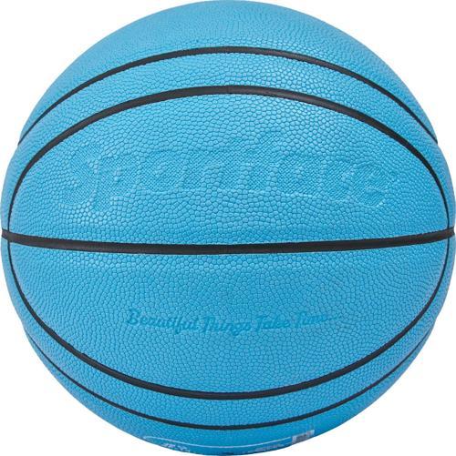 Sf-1413 #5 Basketbol Topu