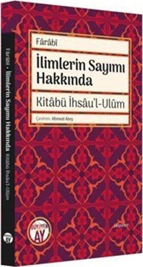 İlimlerin Sayımı Hakkında Kitabü İhsau'l-Ulum