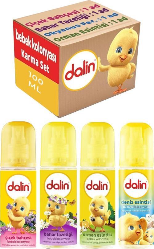 Bebek Kolonyası 100 ml Avantajlı 4'lü Paket
