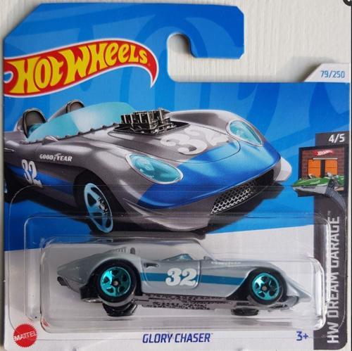 Tekli Arabalar McLaren P1 HTB85