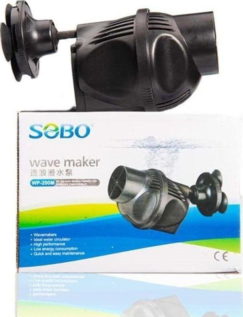 Wp-200M Dalga Motoru 12W - 5000 Lt/H