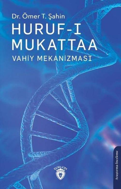 Huruf-ı Mukattaa: Vahiy Mekanizması