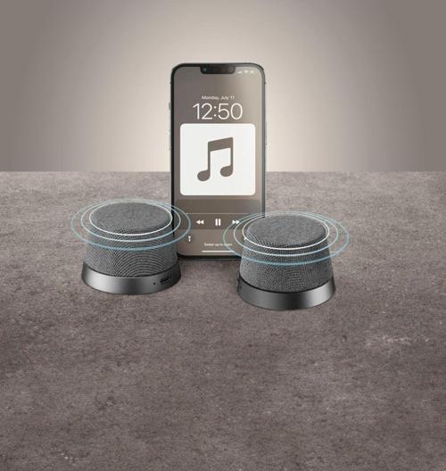CELLULARLINE MAGSAFE TWS BLUETOOTH HOPARLÖR-SİYAH