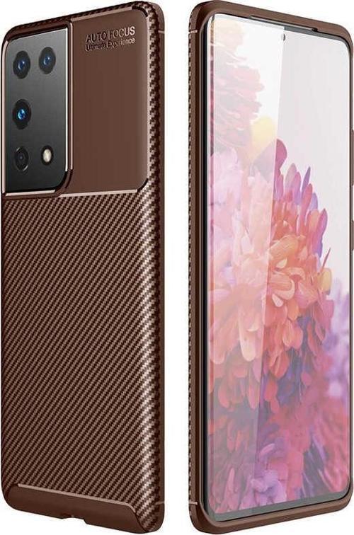 Samsung Galaxy S21 Ultra Kılıf Darbe Emici Uzun Ömürlü Parmak İzi Yapmaz Karbon Tasarım Negro Kılıf