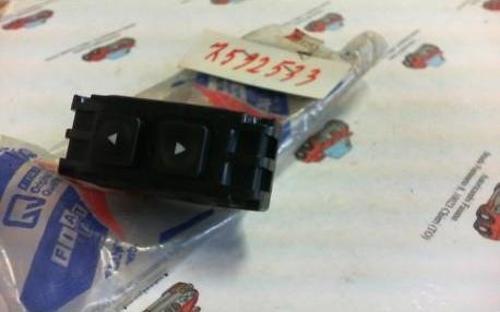 FIAT TEMPRA TİPO SAĞ ÖN ve ARKA CAM ANAHTARI DÜĞMESİ   7592533