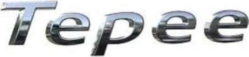 PEUGEOT BİPPER -  BİPPER ve  TEPEE  YAZI SETİ - 2 Lİ 