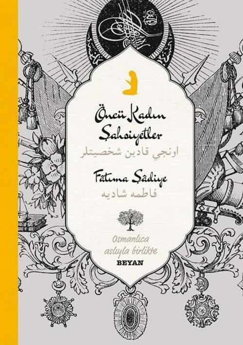 Öncü Kadın Şahsiyetleri