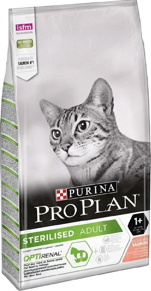 Sterilised Somonlu Kısırlaştırılmış Yetişkin Kuru Kedi Maması 10 Kg
