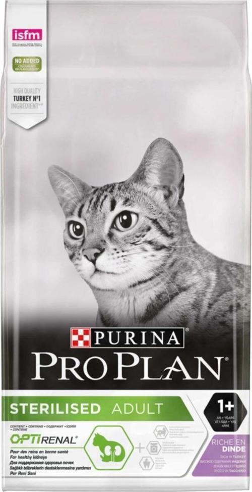 Proplan Sterilised Hindili&tavuklu Kısırlaştırılmış Kedi Maması 10 Kg