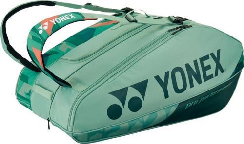 Pro 924212 Raket Çantası 12li  Zeytin Yeşili