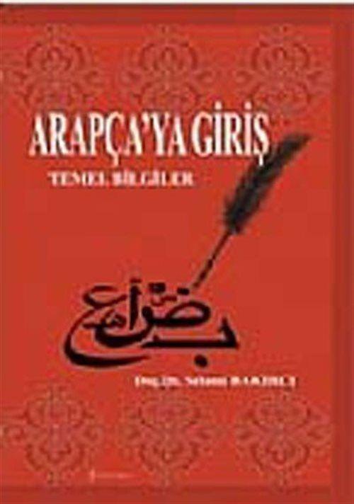 Arapça'ya Giriş Temel Bilgiler