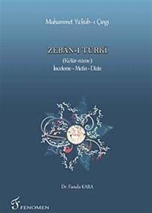 Fenomen Yayıncılık Zeban-ı Türki
